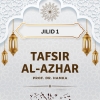 Tafsir Al-Azhar  (Jilid 1)